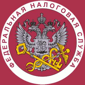 Налоговые инспекции, службы Мигулинской