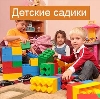 Детские сады в Мигулинской